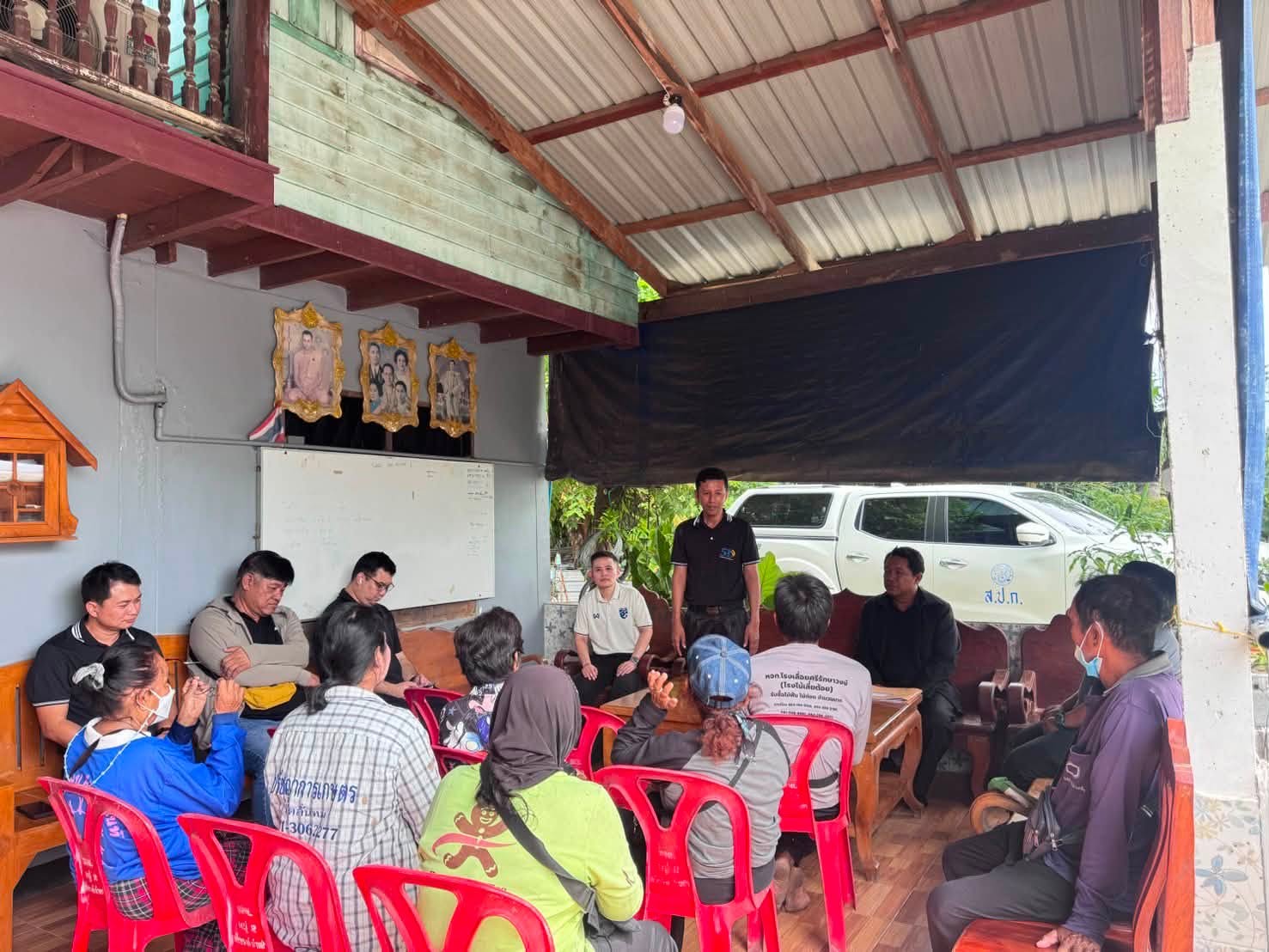 title - ลงพื้นที่สำรวจความเสียหายจากน้ำท่วมขังในแปลงเกษตรกรรม อำเภอไชโย จังหวัดอ่างทอง